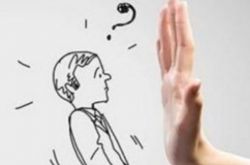 【详细教程】黔南布依族苗族自治州工业和信息化局_哔哩哔哩